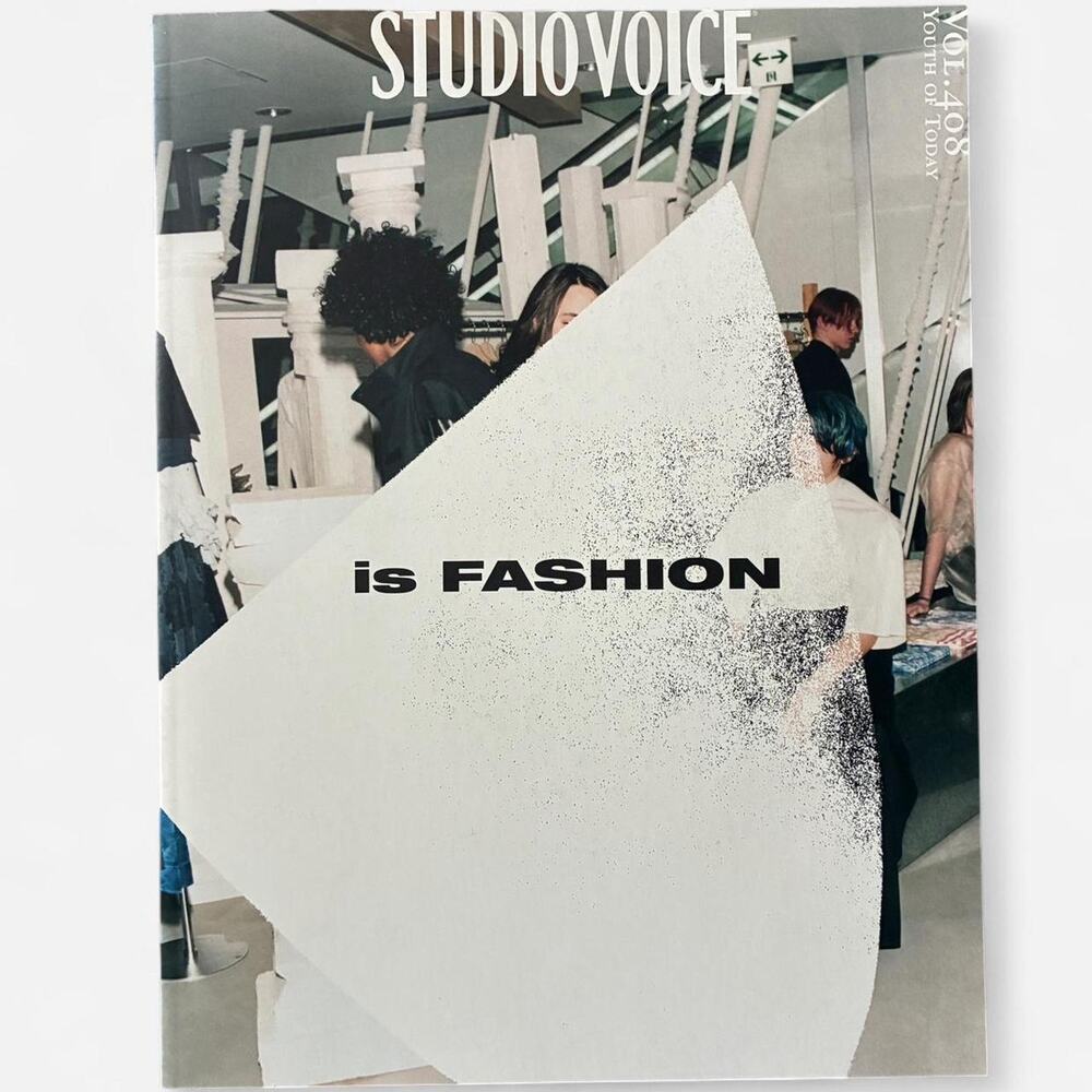 Studio Voice magazine RAF Simons youth of Today Tokyo Summer Collection
